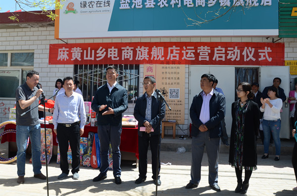 �γ������ɽ������콢����ʽ������Ӫ